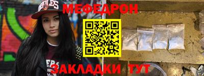 героин Бийск