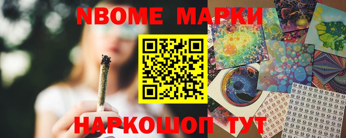 Лсд 25 экстази ecstasy  Горно-Алтайск 