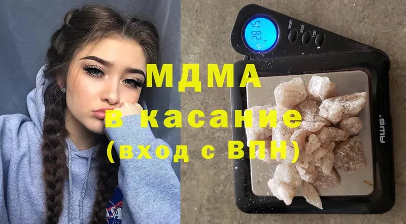 OMG онион  Горно-Алтайск  MDMA crystal 